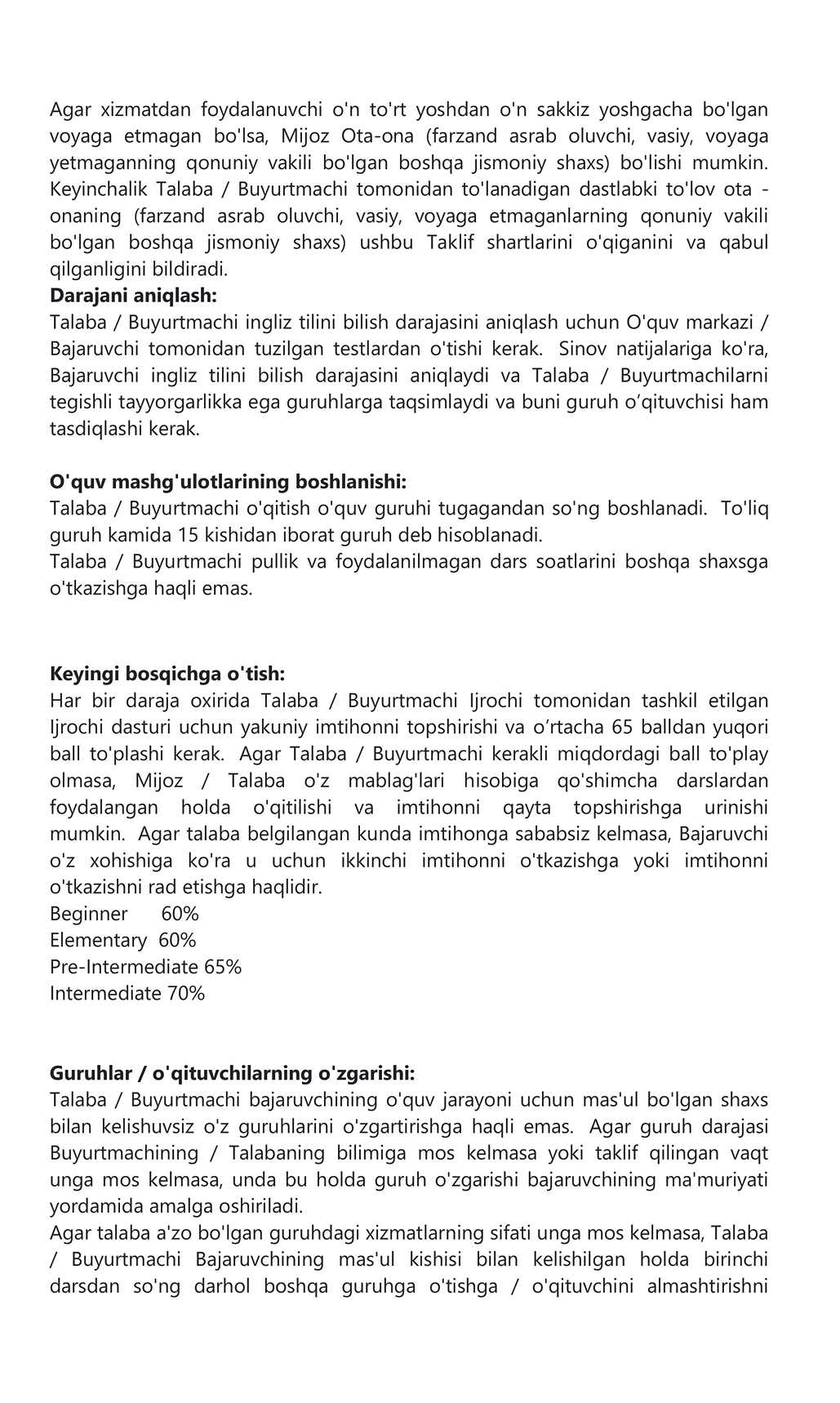 harvard school o`quv markazi sayti